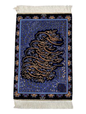 فرش ربات طرح  مدل 73498