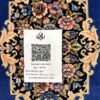 فرش ربات طرح  مدل 16045 - Image 3