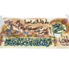تابلو فرش تبریز طرح قرآنی سایز 60*110 - Image 2