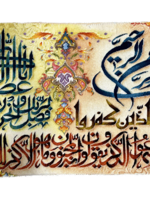 تابلو فرش تبریز سایز 100*50