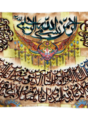 تابلو فرش تبریز طرح چهار قل