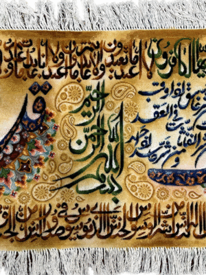 تابلو فرش تبریز طرح مذهبی سایز 100*60