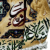 تابلو فرش تبریز طرح خوشنویسی اسلامی - Image 3