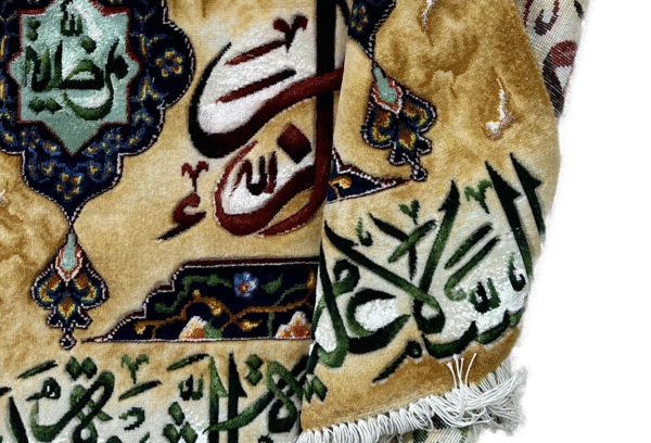 تابلو فرش تبریز طرح خوشنویسی اسلامی - Image 3