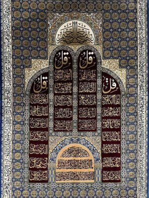 فرش ربات طرح  مدل 33459