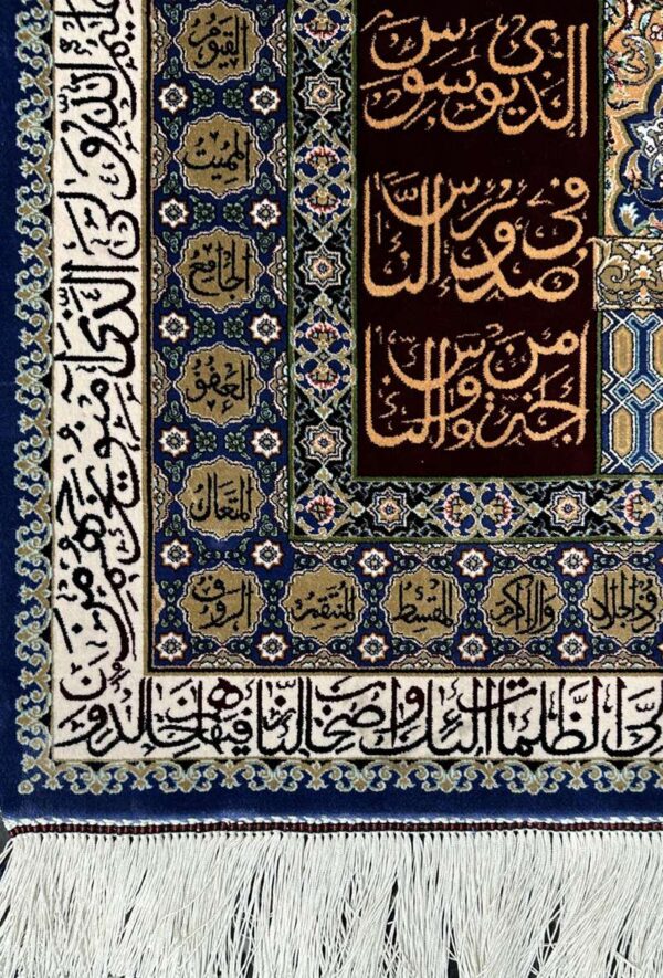 فرش ربات طرح  مدل 33459 - Image 2