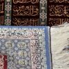 فرش ربات طرح  مدل 33459 - Image 3