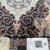 فرش ربات طرح  مدل 34824 - Image 2