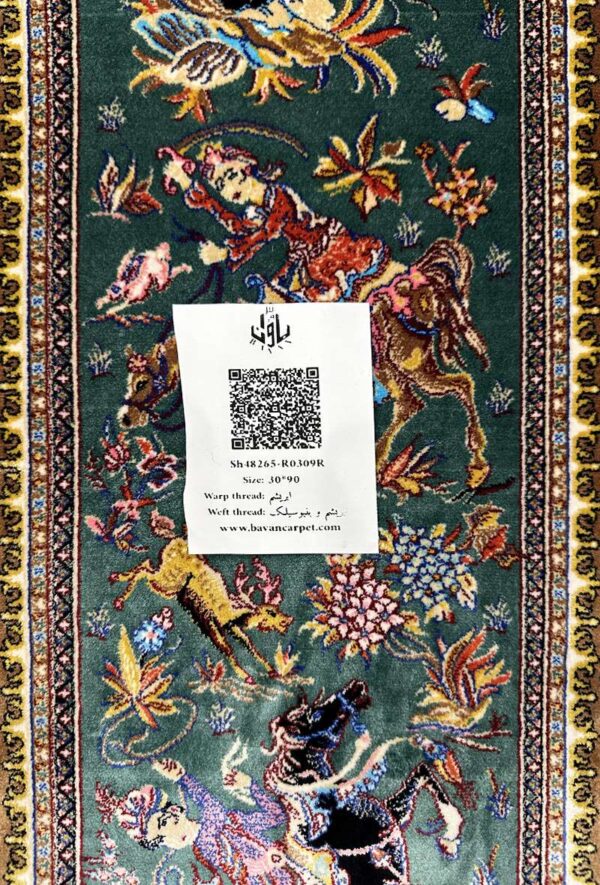فرش ربات طرح  مدل 48265 - Image 2