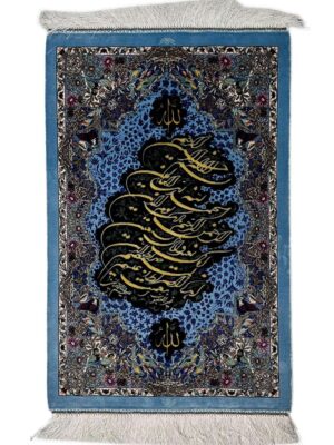 فرش ربات طرح  مدل 50228