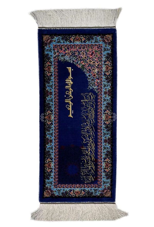 فرش ربات طرح  مدل 61597