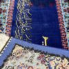 فرش ربات طرح  مدل 61597 - Image 2