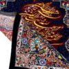 فرش ربات طرح  مدل 74218 - Image 4