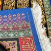 فرش تمام ابریشم ربات مدل ایات قرانی - Image 3