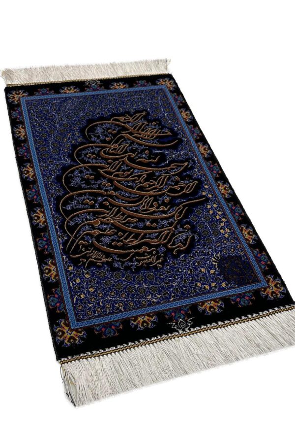 فرش ربات بافت  کد 2000348 - Image 4