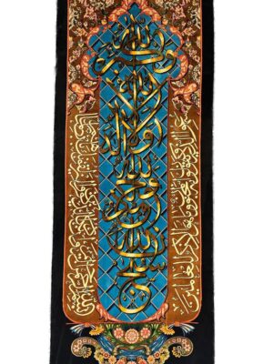 فرش ربات بافت وان یکاد کد 2002201