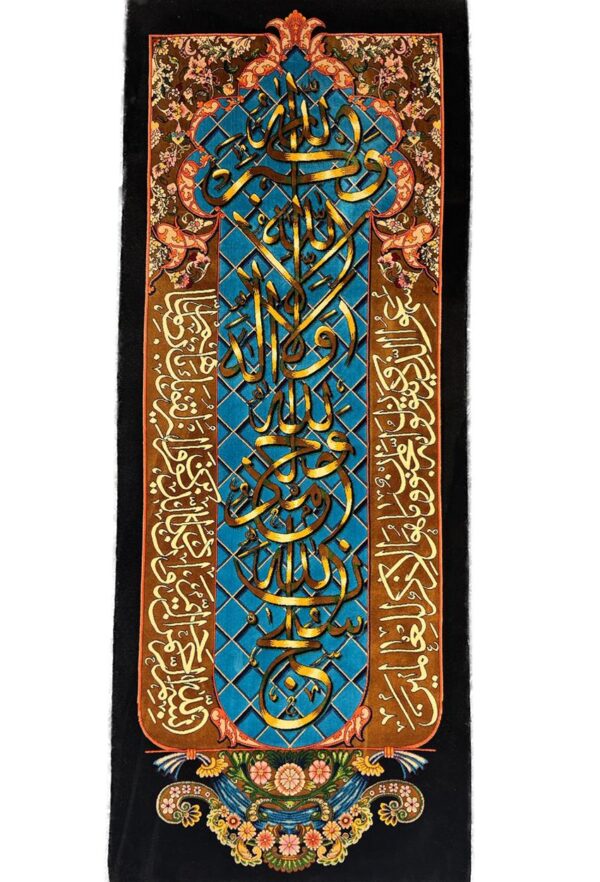 فرش ربات بافت وان یکاد کد 2002201