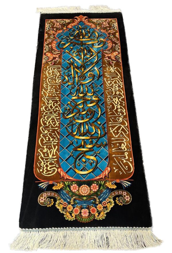 فرش ربات بافت وان یکاد کد 2002201 - Image 2