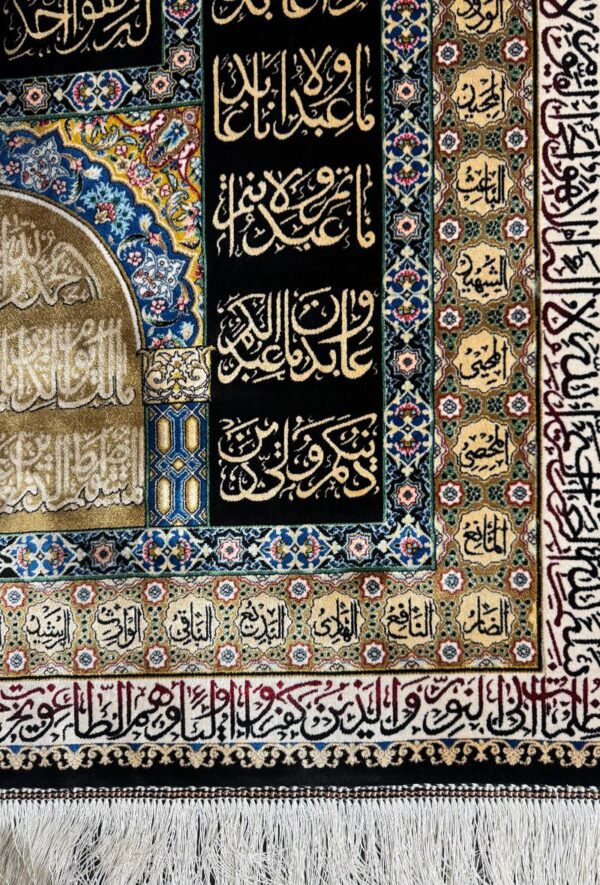 فرش ربات بافت چهار قل کد 2002921 - Image 3