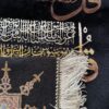 فرش ربات بافت چهار قل کد 2002923 - Image 2