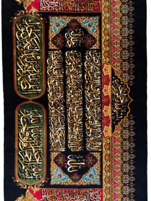 فرش ربات بافت ابت الکرسی کد 2002983