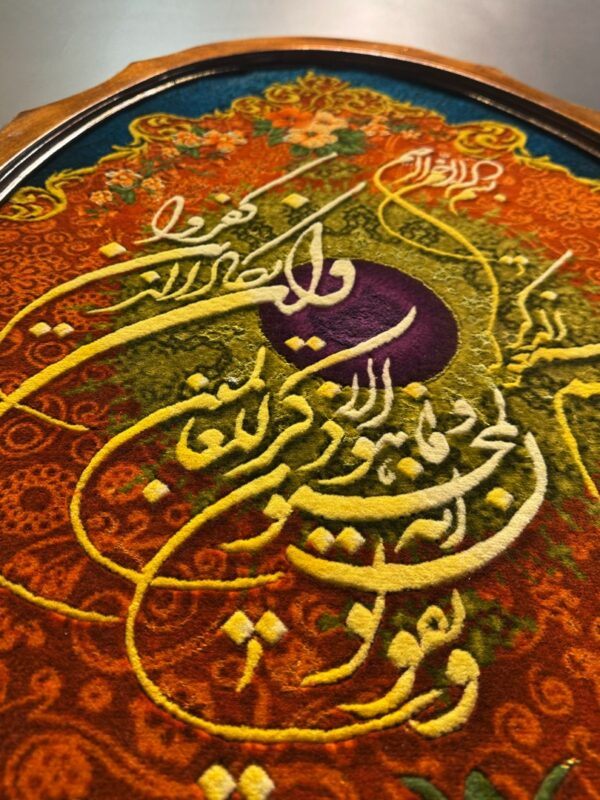 تابلو فرش تبریز بیضی و ان یکاد اذانچی 50 رج کد 2003257 - Image 2