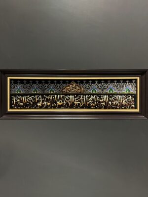 تابلو فرش قم و ان یکاد 80 رج تمام ابریشم کد 2003274