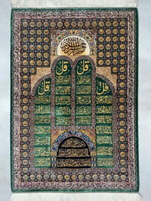 فرش ربات بافت مستطیل چهار قل 70 رج ابریشم و بنبوسیلک کد 2003496