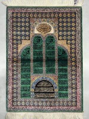 فرش ربات بافت مستطیل چهار قل 70 رج ابریشم و بنبوسیلک کد 2003499