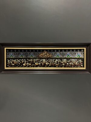 تابلو فرش مستطیل و ان یکاد 70 رج تمام ابریشم کد 2001971