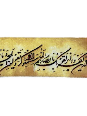 تابلو فرش مستطیل وان یکاد 60 رج کرک چله ابریشم کد 2001735