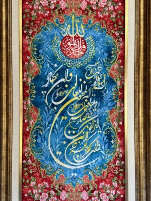 تابلو فرش مستطیل وان یکاد 50 رج کرک چله ابریشم کد 2001784