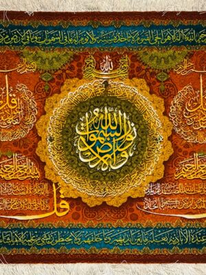 فرش دست بافت مستطیل ایات قرانی  50 رج کرک و ابریشم کد 2003104