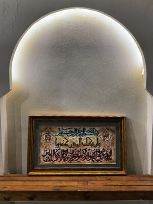 تابلو فرش مستطیل وان یکاد 50 رج کرک و ابریشم کد 2003995