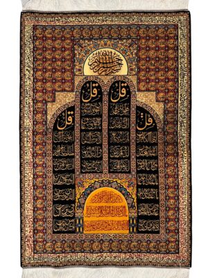 فرش ربات بافت مستطیل چهار قل 70 رج تمام ابریشم کد 2004010