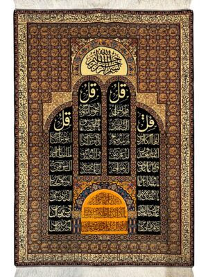 فرش ربات بافت مستطیل چهار قل عرضی 70 رج تمام ابریشم کد 2004014