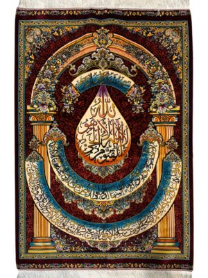 فرش ربات بافت مستطیل ایت الگرسی 70 رج تمام ابریشم کد 2004015