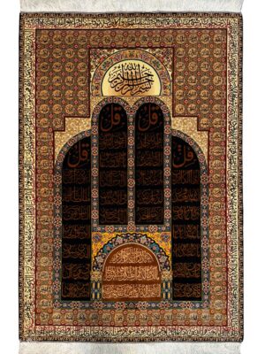 فرش ربات بافت مستطیل چهار قل 70 رج تمام ابریشم کد 2004017