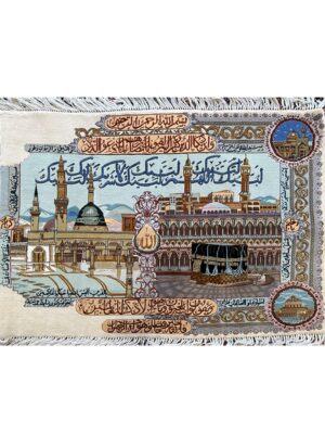 تابلو فرش تبریز مستطیل مکه و مدینه 50 رج پشم و ابریشم2001770
