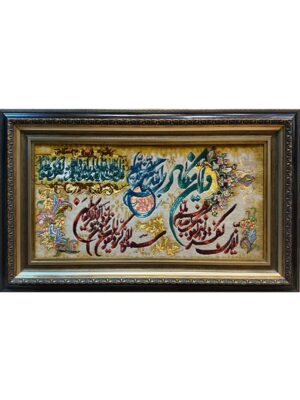 تابلو فرش 0.5 تبریز مستطیل و ان یکاد 40 رج کرک و ابریشم2001932