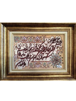 تابلو فرش تبریز مستطیل و ان یکاد 40 رج کرک و ابریشم2001970