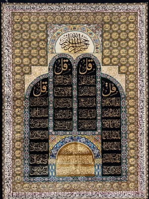 فرش ربات بافت ابریشم و بنبوسیلک قم 1.5 متری چهار قل 70 رج مشکی 100*150 مستطیل 6 کیلو
