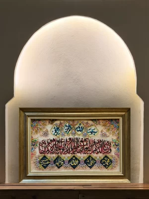 تابلو فرش 0.5 متری تبریز 60*90 مستطیل ایات قرانی 50 رج کرک و ابریشم الوان 2 کیلو کلاسیک