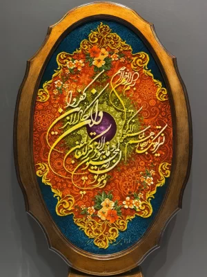 تابلو فرش 0.5 متری تبریز 90*54 بیضی وان یکاد اذانچی 50 رج کرک و ابریشم قرمز / لاکی 1.5 کیلو کلاسیک