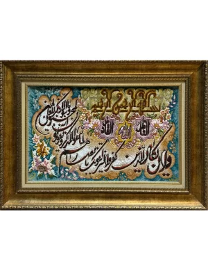 تابلو فرش 0.5 متری قم 72*46 مستطیل و ان یکاد 40 رج کرک و ابریشم الوان کیلو1 کلاسیک